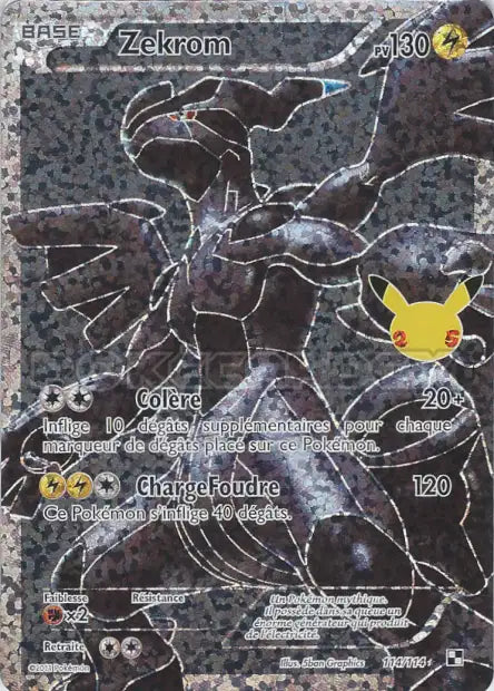 Zekrom Célébrations 114/114 Etat: NM